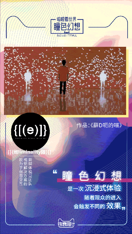 ͫɫ룺ȫɫ۾۸