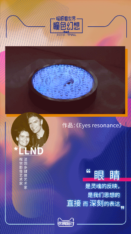 ͫɫ룺ȫɫ۾۸