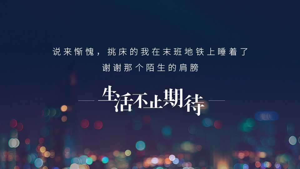 1508477105882610.jpg