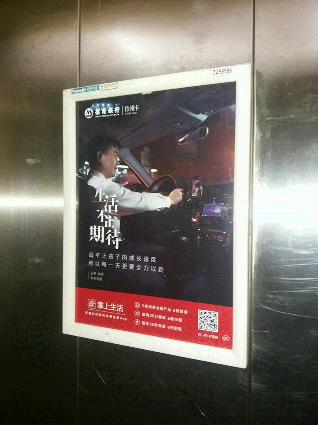 1508477210943611.gif