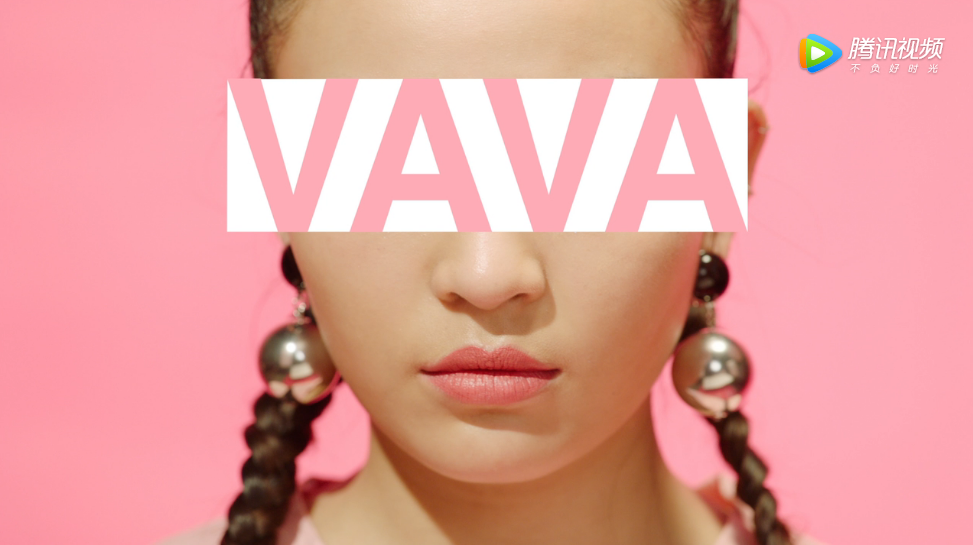 女生有嘻哈!护舒宝联手 VAVA 推出《谁比我有范儿》嘻哈 MV - 数英