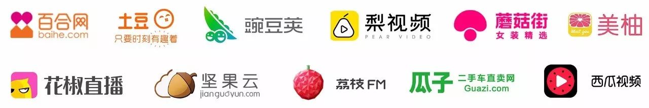 为什么中国互联网公司起名喜欢用动物、植物和叠词？