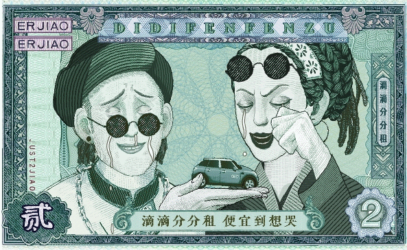 593_364gif 动态图 动图