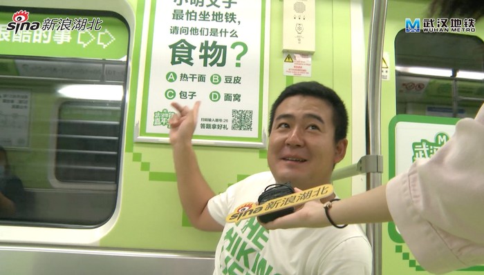 武汉地铁又搞事情,推出一辆6个颜色的“高智商地铁”! 武汉地铁又搞事情,推出一辆6个颜色的“高智商地铁”!