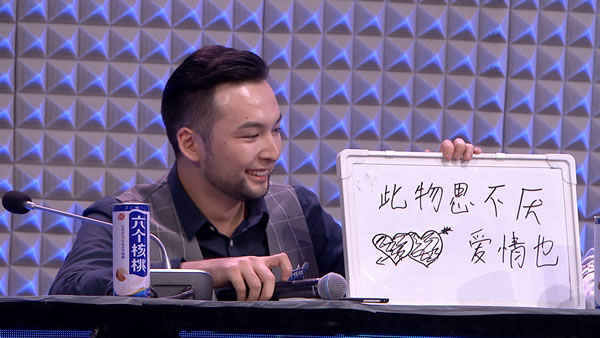 古诗词搭上广告,六个核桃的这波campaign玩得