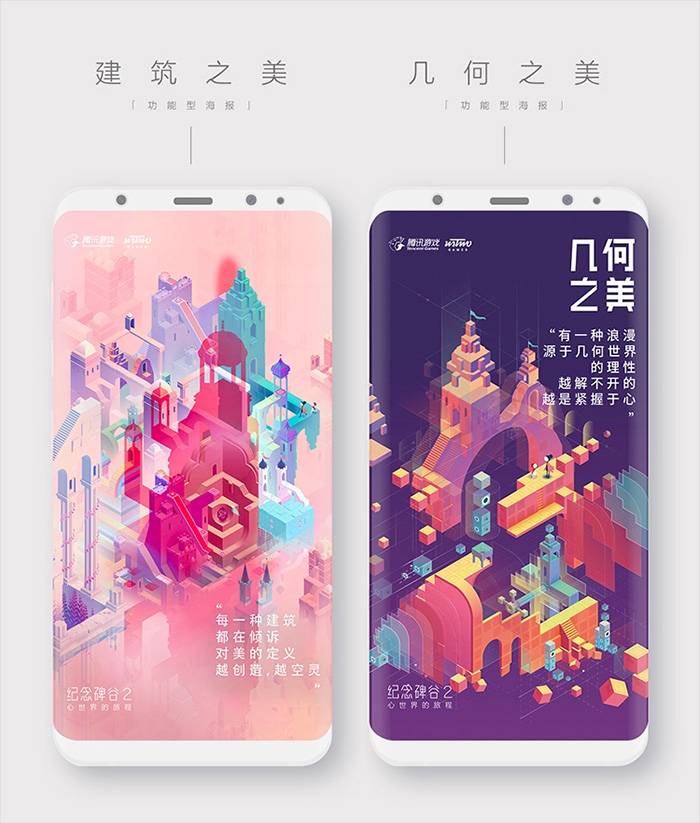 1510628198879131.jpg