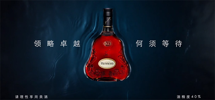 轩尼诗 × 黄豆豆:用舞蹈诠释七重《感官之旅》2017大片