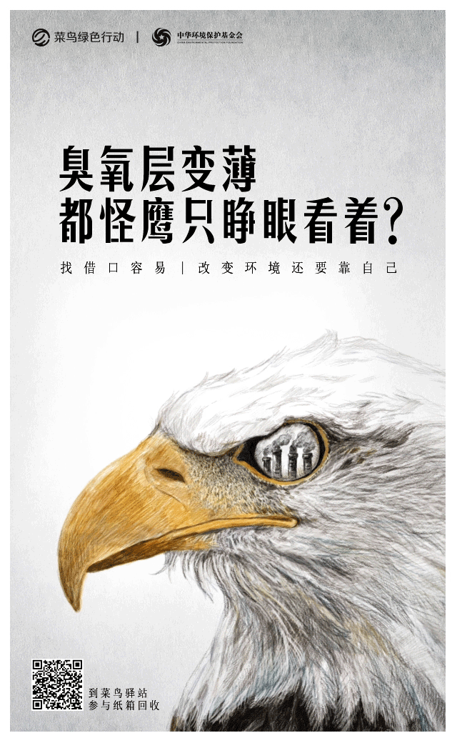 640_1040竖版 竖屏gif 动态图 动图