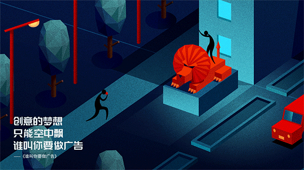 600_337gif 动态图 动图