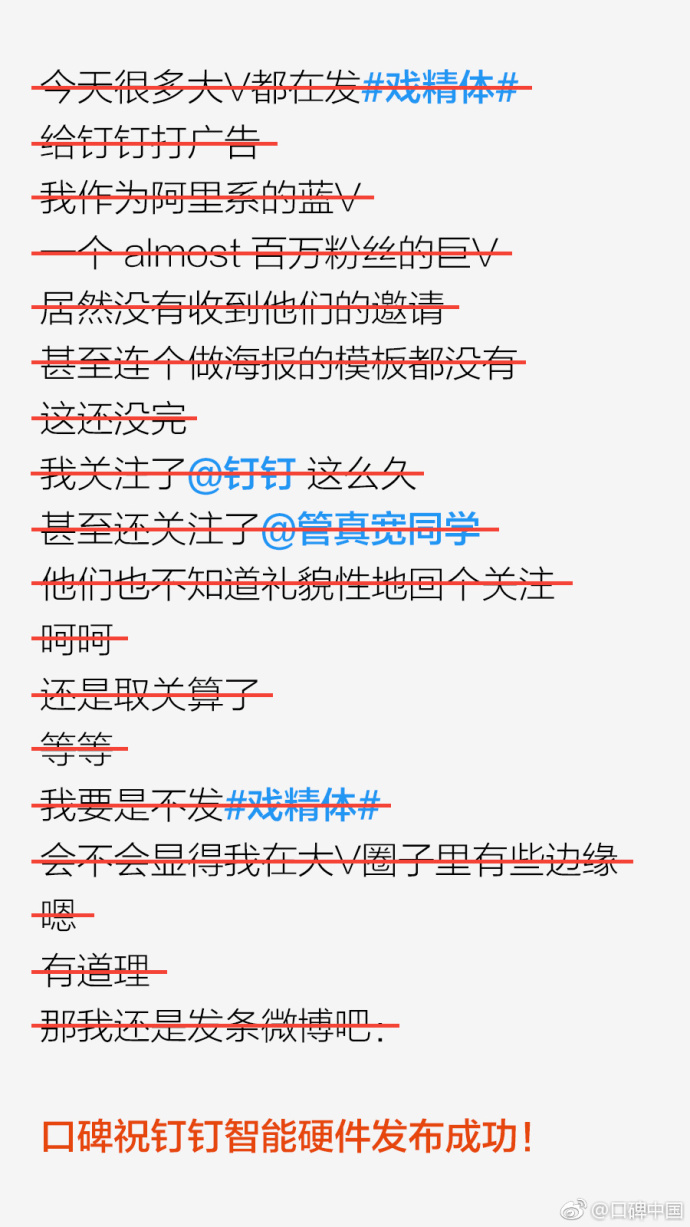 海陆丰正字戏牌子简谱_太全了,海陆丰传统民间艺术大多在这里了,可塘人进来看看(3)