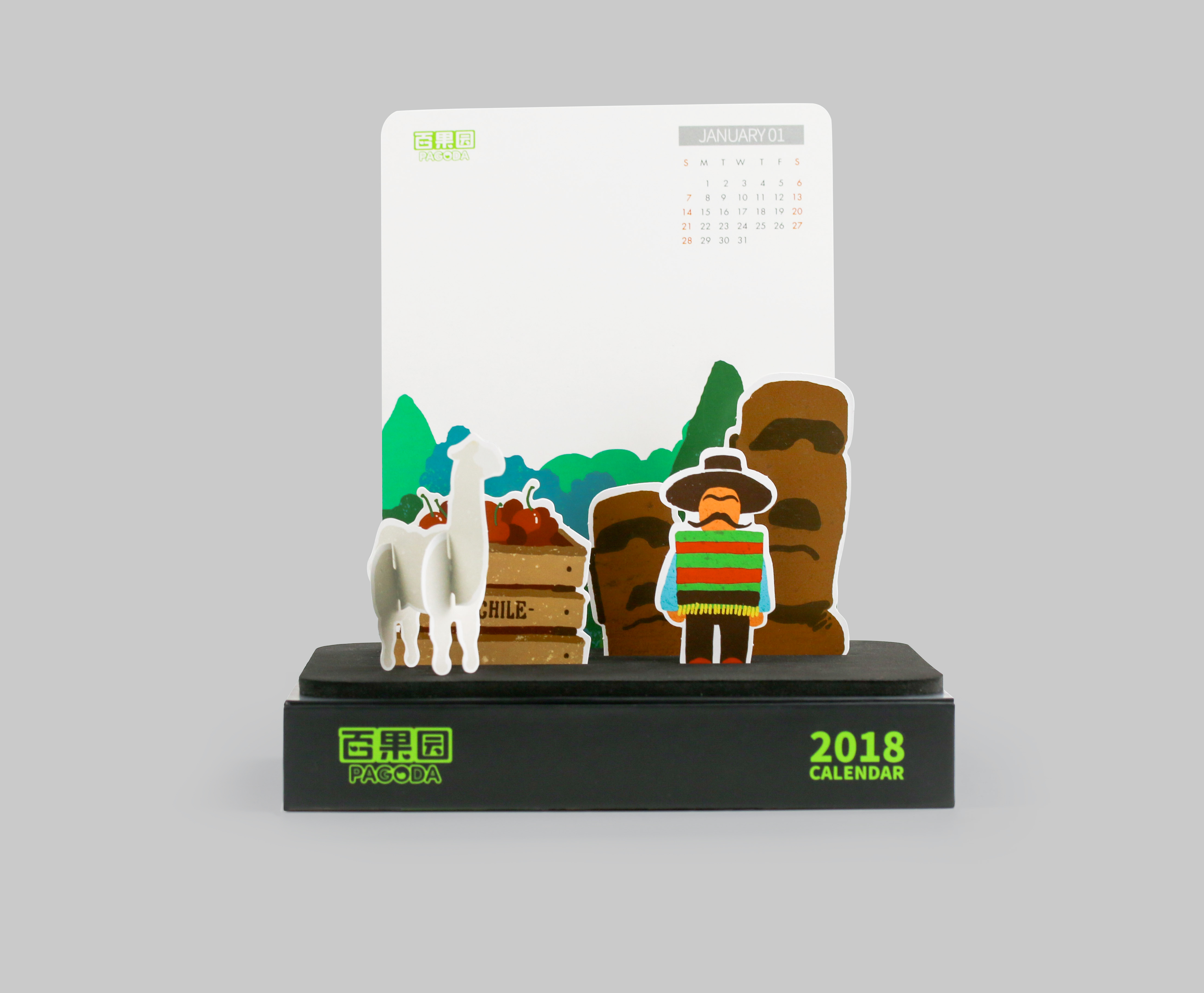 创意台历|需要点脑洞才能玩转的百果园台历设计