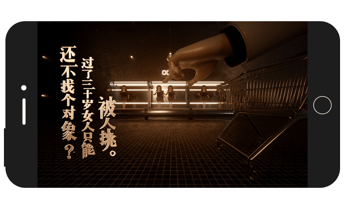 民生信用卡:我的人生也许需要你的指点,但不需要你的指指点点!