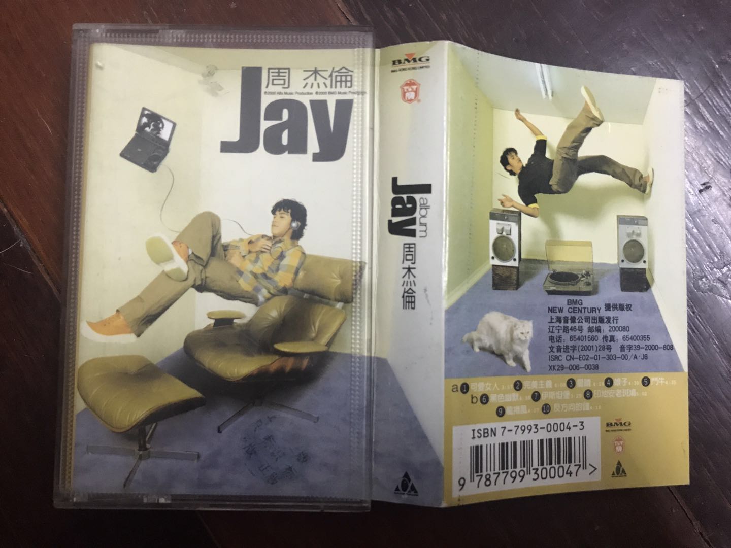 1513217445125651.jpeg