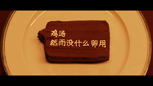 KARMA 五周年生日:我们用了一部片,谢谢你怼过我! KARMA 五周年生日:我们用了一部片,谢谢你怼过我!