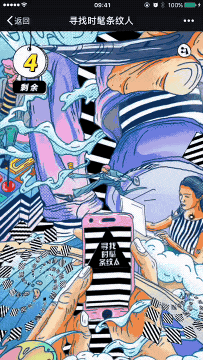 森马忙到炸裂是一种什么样的体验