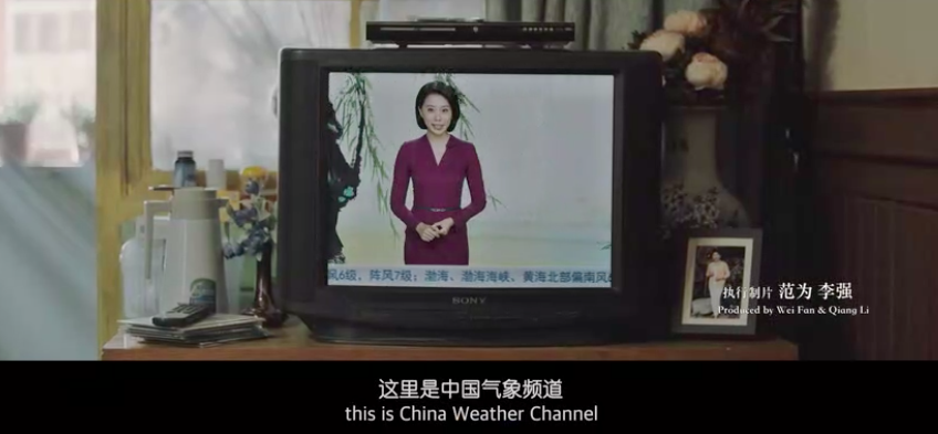 中国气象局变身《神秘的黑衣人》，剧情爆笑又温情