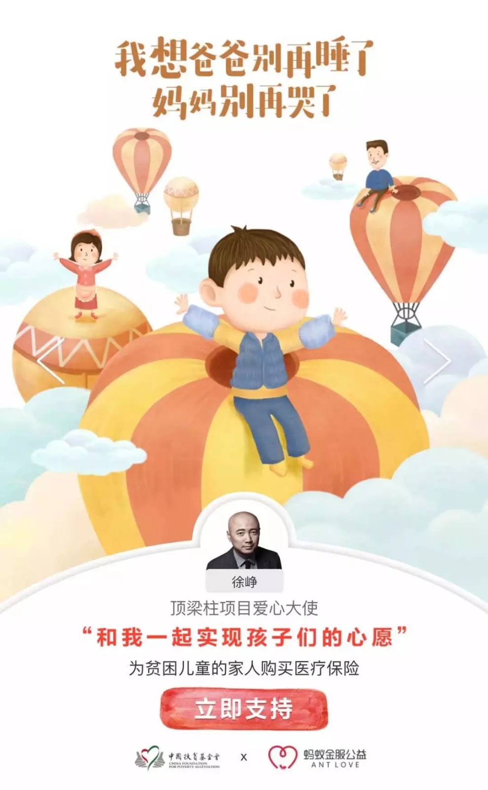 Ͻ棺Щ˲Ը