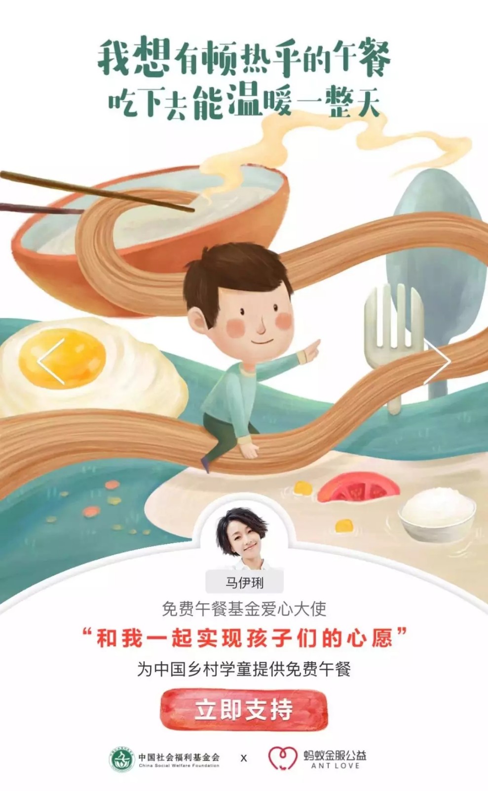 Ͻ棺Щ˲Ը