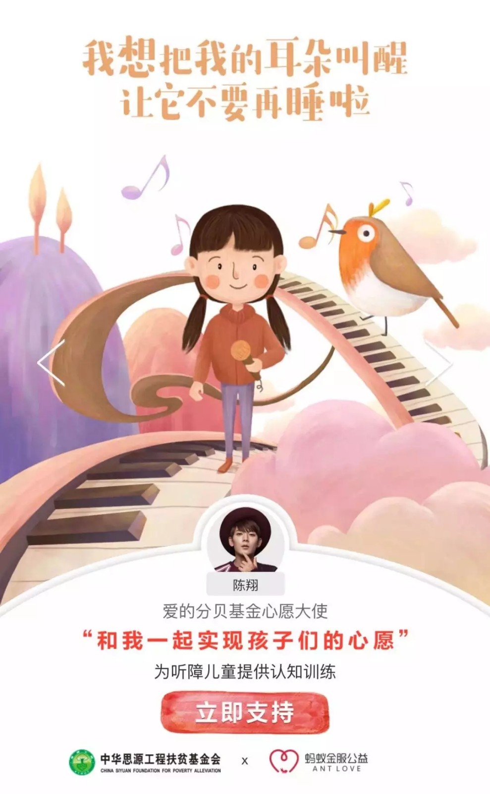 Ͻ棺Щ˲Ը