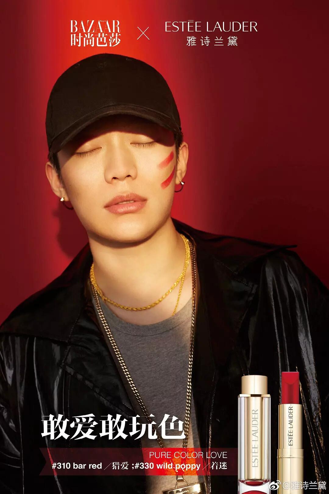 pgone给代言品牌最大的教训:有疯狂粉丝的艺人,慎用