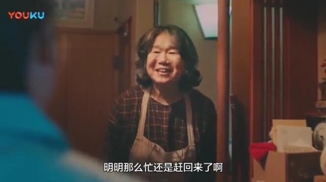 维养护白叟避免于诈骗,是家人彼此的商定 维养护白叟避免于诈骗,是家人彼此的商定