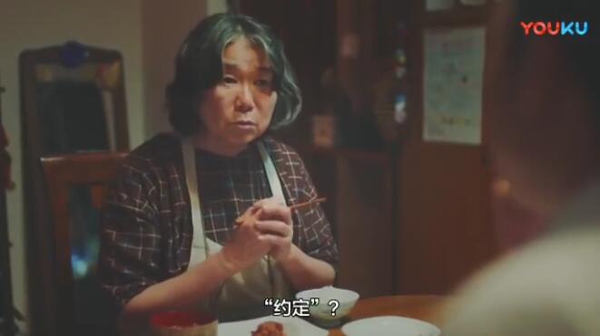 维养护白叟避免于诈骗,是家人彼此的商定 维养护白叟避免于诈骗,是家人彼此的商定