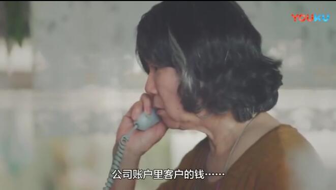 维养护白叟避免于诈骗,是家人彼此的商定 维养护白叟避免于诈骗,是家人彼此的商定