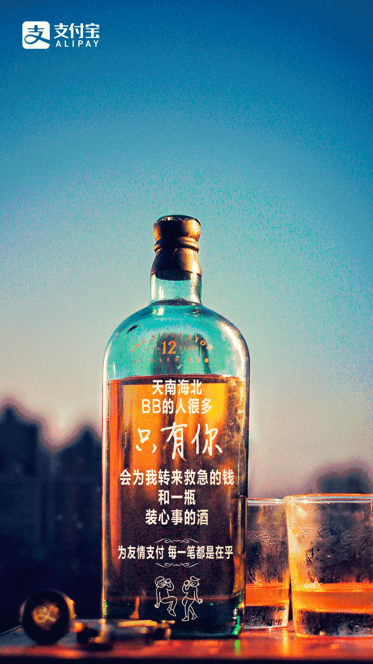 把1000句文案装进脑袋第5发