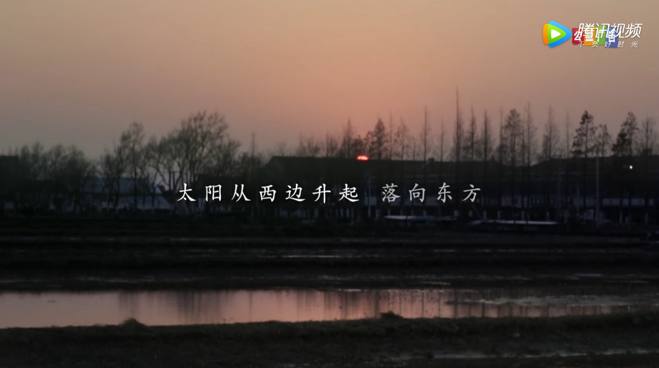 央视春节公益广告:时光倒流,你还在我身旁 央视春节公益广告:时光倒流,你还在我身旁