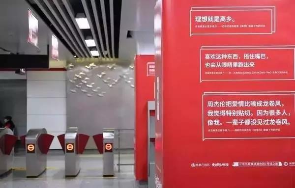 【转载】 把1000句文案装进脑袋(第4发)