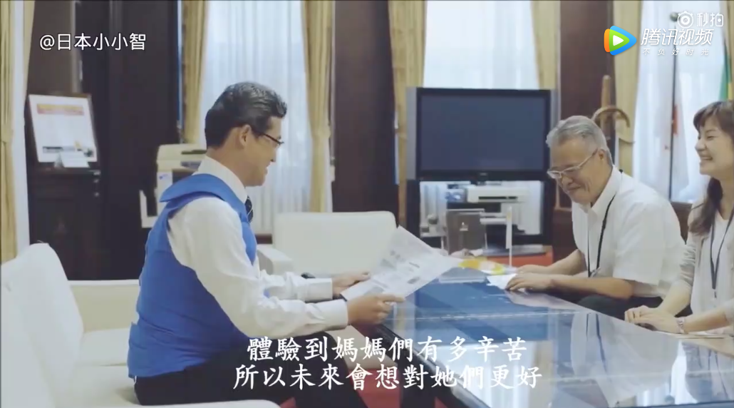 做孕妇不用上班很开心?那请男人们来试一试 做孕妇不用上班很开心?那请男人们来试一试