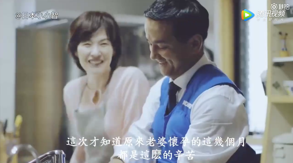 做孕妇不用上班很开心?那请男人们来试一试 做孕妇不用上班很开心?那请男人们来试一试