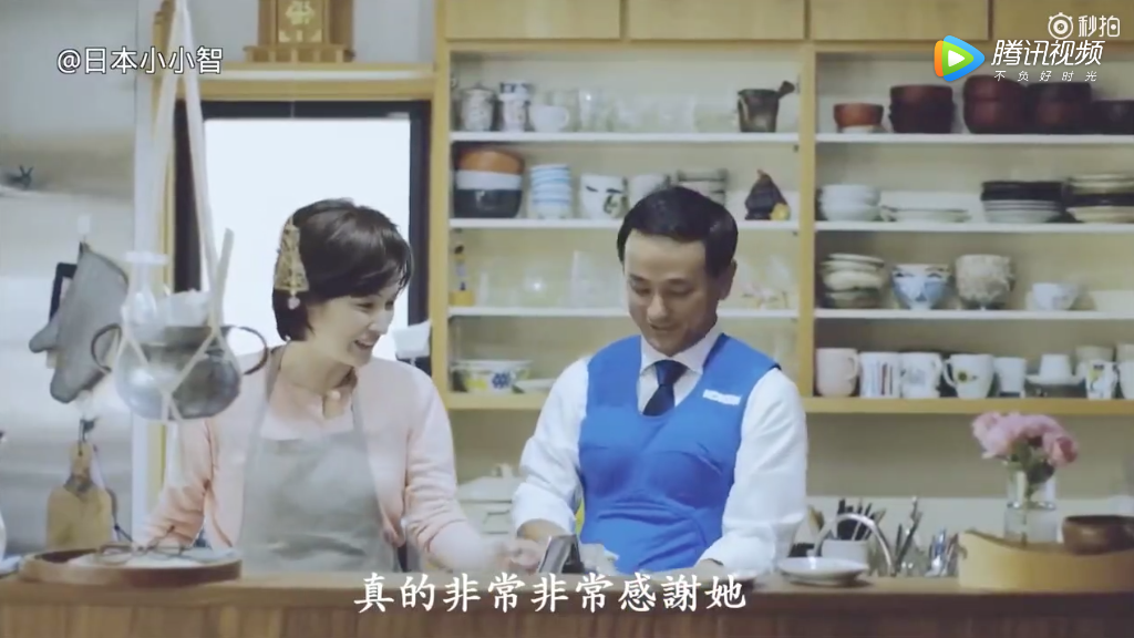 真的非常非常感谢她。 真的非常非常感谢她。