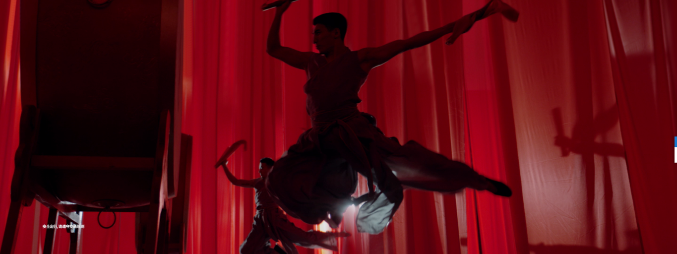 寶馬首支全球春節(jié)拜年廣告，傳遞「心悅，成?！沟拿篮米８?/></p><p style=