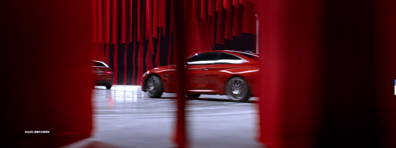 寶馬首支全球春節(jié)拜年廣告，傳遞「心悅，成?！沟拿篮米８?/></p><p style=