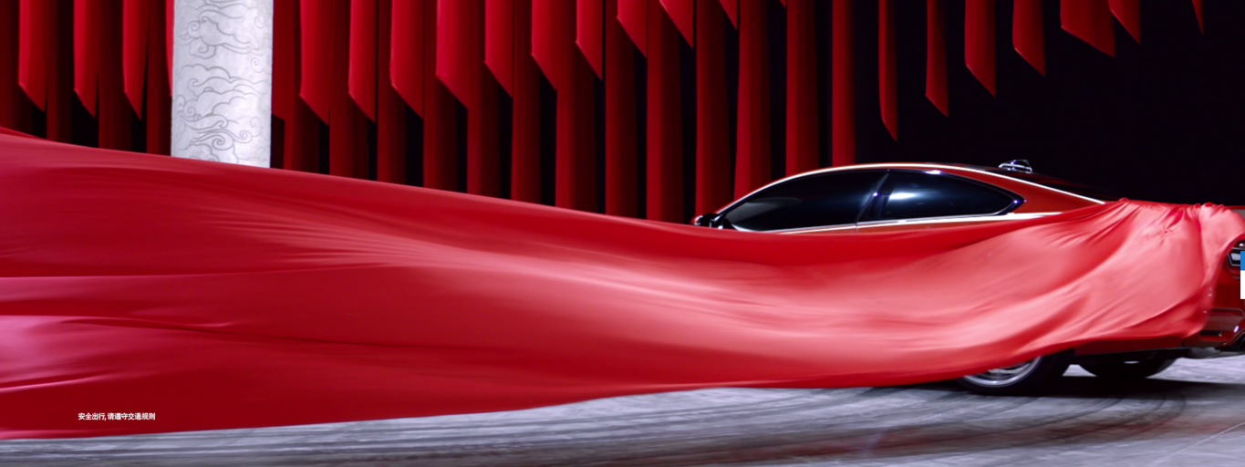 寶馬首支全球春節(jié)拜年廣告，傳遞「心悅，成?！沟拿篮米８?/></p><p style=