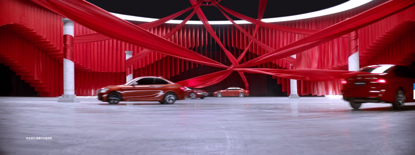 寶馬首支全球春節(jié)拜年廣告，傳遞「心悅，成?！沟拿篮米８?/></p></p>
                        </div>
                        
                                                <!--end awards-->
                        <!-- 認(rèn)領(lǐng)項(xiàng)目 -->
                        <div   id=