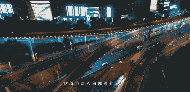 滴滴出行:2018春节返乡季,一首《写给你的歌》 滴滴出行:2018春节返乡季,一首《写给你的歌》