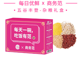 每日优鲜让家常变得不寻常