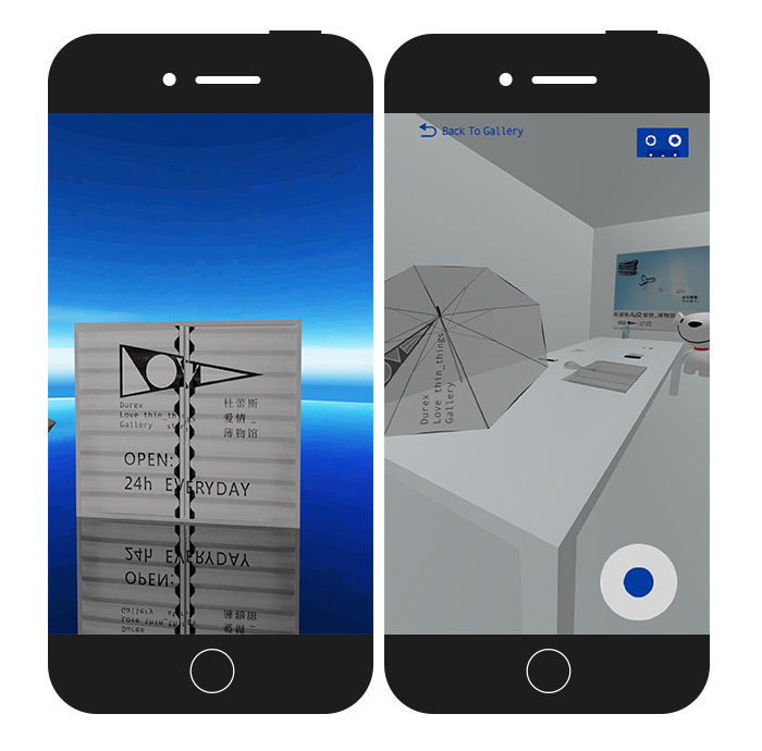 杜蕾斯air爱情薄物馆:这一次你可能需要用耳朵来"看"