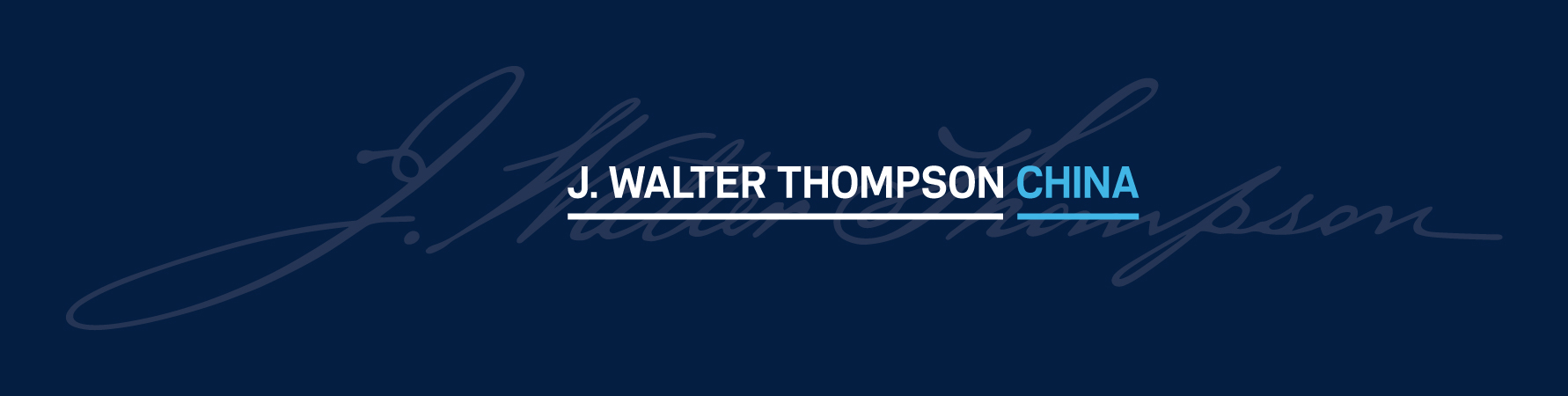 智威汤逊中国赢得网易蒙牛斯凯奇等一系列品牌业务