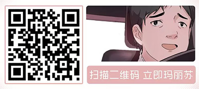 滴滴出行:百万悬赏金,帮TA缓解交通拥堵 滴滴出行:百万悬赏金,帮TA缓解交通拥堵