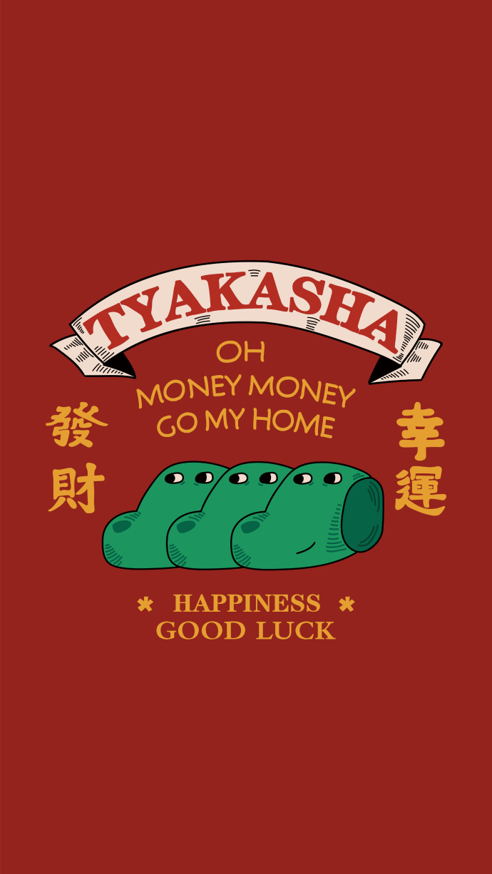 来看看这100张童真又潮趣的创意壁纸