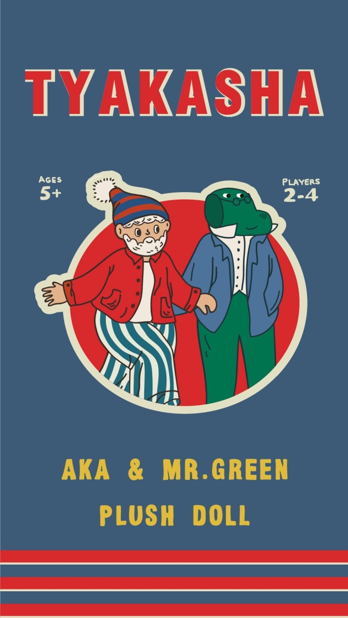 来看看这100张童真又潮趣的创意壁纸