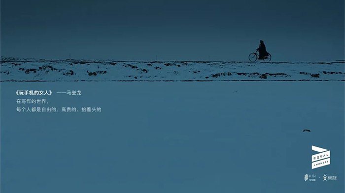 蚂蚁金服青年导演公益短片计划:三分钟,你想对世界说什么 蚂蚁金服青年导演公益短片计划:三分钟,你想对世界说什么