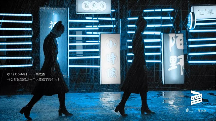 蚂蚁金服青年导演公益短片计划:三分钟,你想对世界说什么 蚂蚁金服青年导演公益短片计划:三分钟,你想对世界说什么
