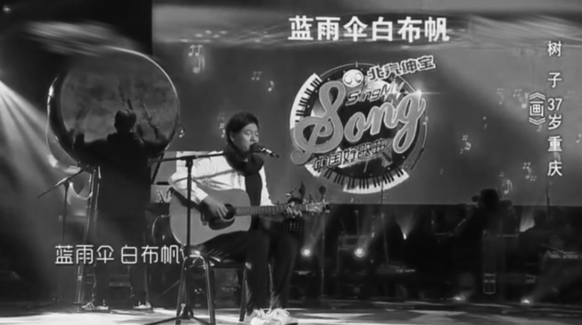 布衣传说励志追梦短片:不要追逐他人, 不要输掉自己 布衣传说励志追梦短片:不要追逐他人, 不要输掉自己
