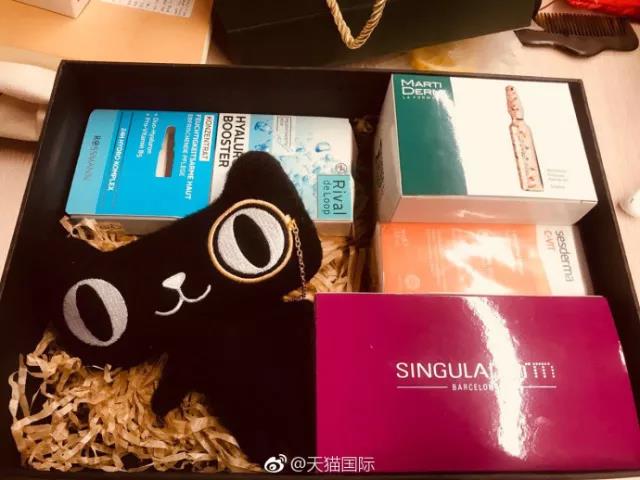 赋能年轻态人群,天猫国际想从现在“美”一刻说起 赋能年轻态人群,天猫国际想从现在“美”一刻说起