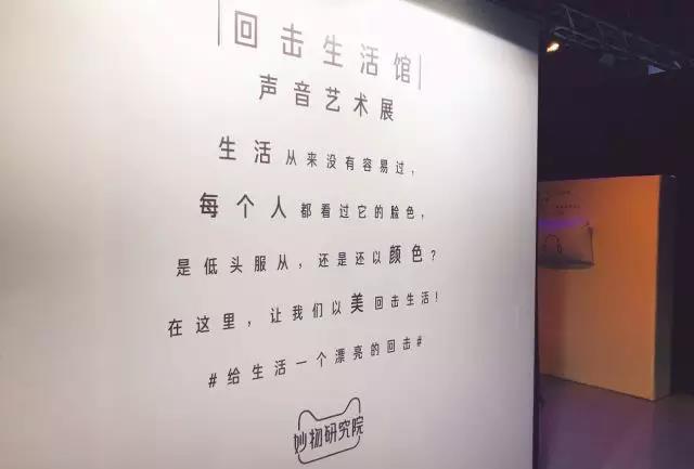 赋能年轻态人群,天猫国际想从现在“美”一刻说起 赋能年轻态人群,天猫国际想从现在“美”一刻说起