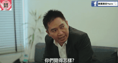 泰国护肤品神结局广告,还原广告人改稿现场 泰国护肤品神结局广告,还原广告人改稿现场